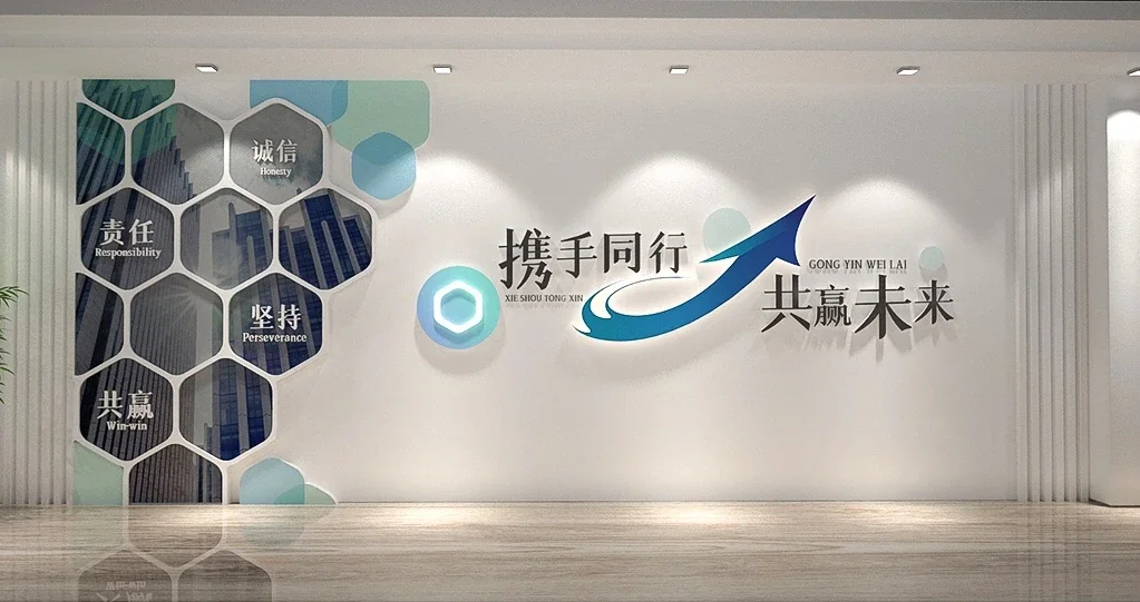 卓信医疗化验